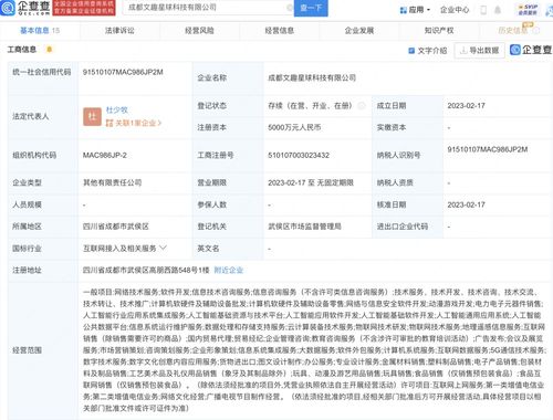 廣播電視節(jié)目制作與經(jīng)營(yíng)的全面解析