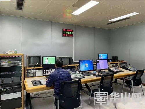 渭南廣播電視臺公共頻道實現高清播出，提升廣播電視節目制作經營水平